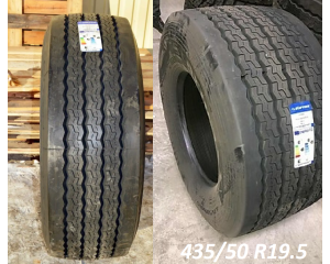 Starmaxx LZ300 (причіпна) 385/55 R22.5 160K PR20